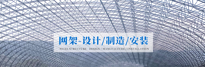 濟寧天力建筑設(shè)備有限公司