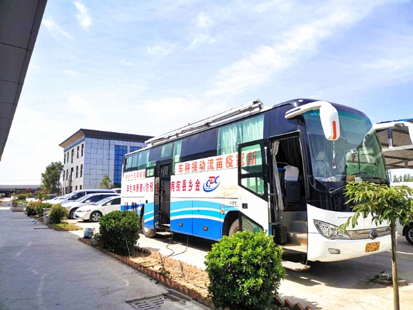 為員工筑起愛心橋梁，做員工健康的守護神